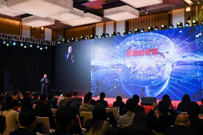 中国数字品牌节 | 朱玉童主题演讲 移动互联网时代品牌营销3.0的数字广告发布新范式
