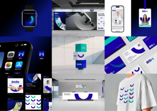贝施美品牌焕新发布 以「微笑曲线」重塑科技与人文的微笑生态