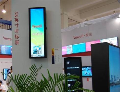 唯瑞液晶显示器,实现您的创意梦想!